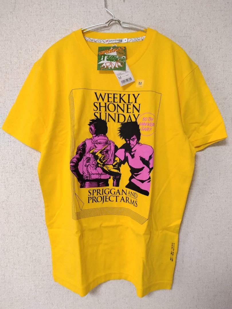 Amazon.co.jp: スプリガン ARMS コラボ Tシャツ UT サンデー マガジン